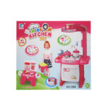 Pbx Bo Kitchen Set Wlight Music